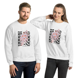 Be Kind Unisex Sweatshirt - Cozy Inspirational Pullover for Everyday Positivity