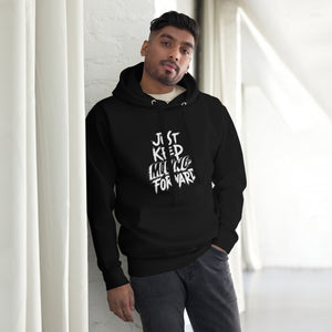 Just Keep Moving Forward Unisex Hoodie
